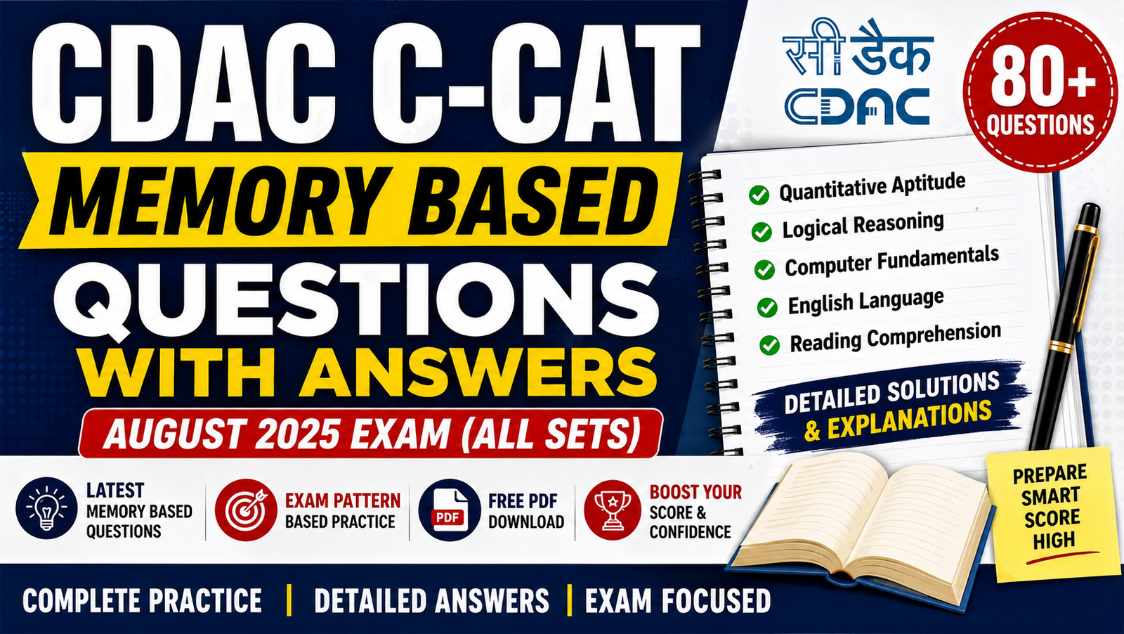 CDAC C-CAT Previous Year Question paper